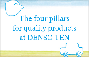The four pillars for quality products at FUJITSU TEN